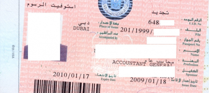 Dubai visa
